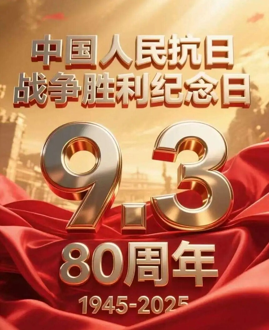 1764296640357272.jpg a03aa287c3e7a821d33ebe4475a7edee.jpg