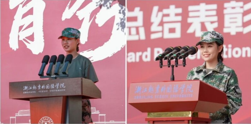 1764830523670089.png image.png