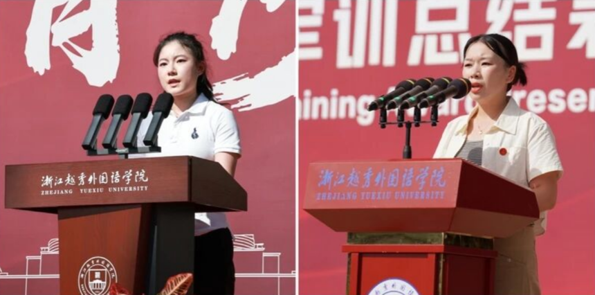 1764830546391488.png image.png