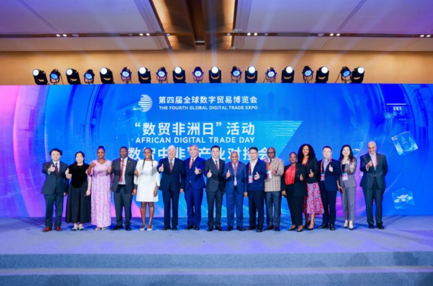 1764831010830689.png image.png