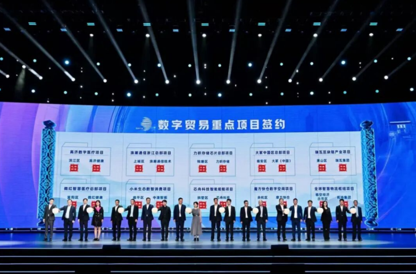 1764831053635659.png image.png