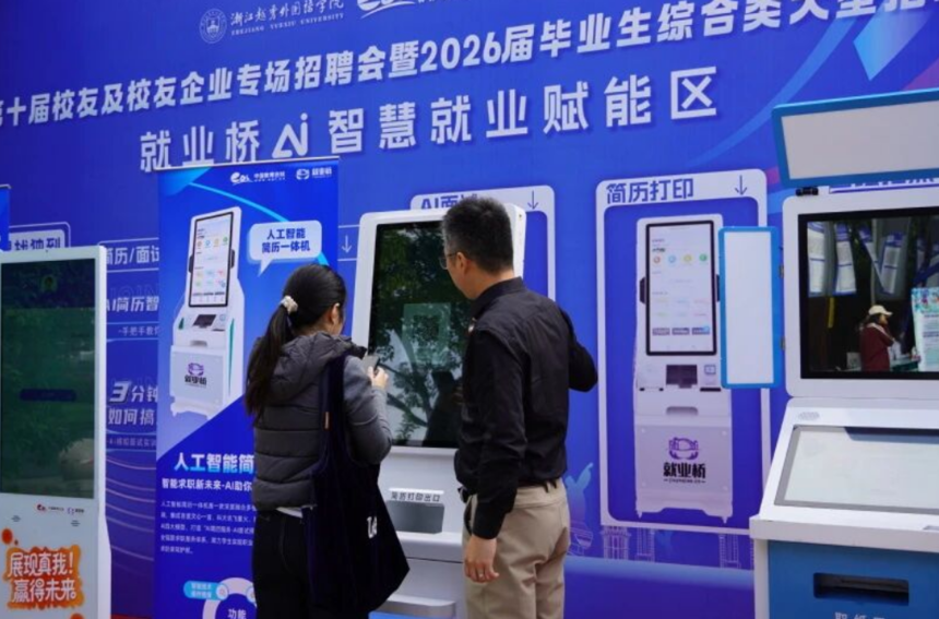 1764832704466605.png image.png