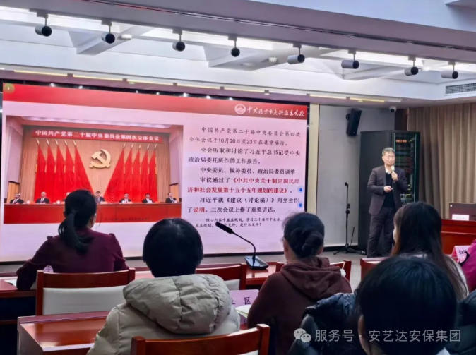 1779869936970748.jpg 妇联旧宫学习.jpg
