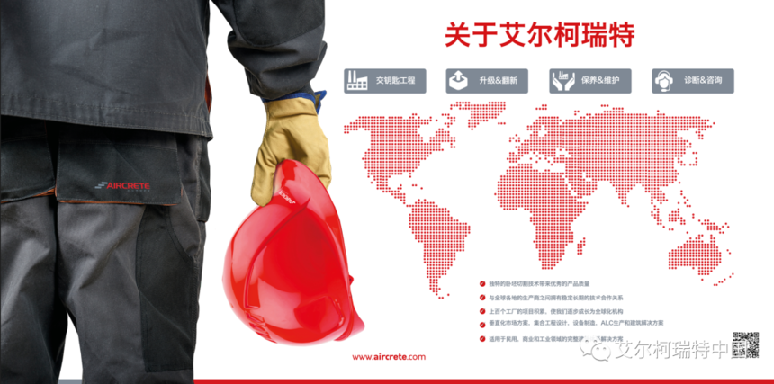 1659336221219258.png 微信图片_20220801144326.png