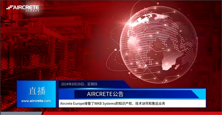 1725495141789910.png 图1.png