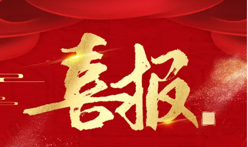 98c6f8722fced1414094cbc32659736.png