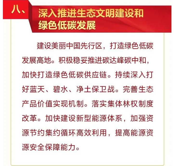 db60798d802852e3229447b1756322b.png