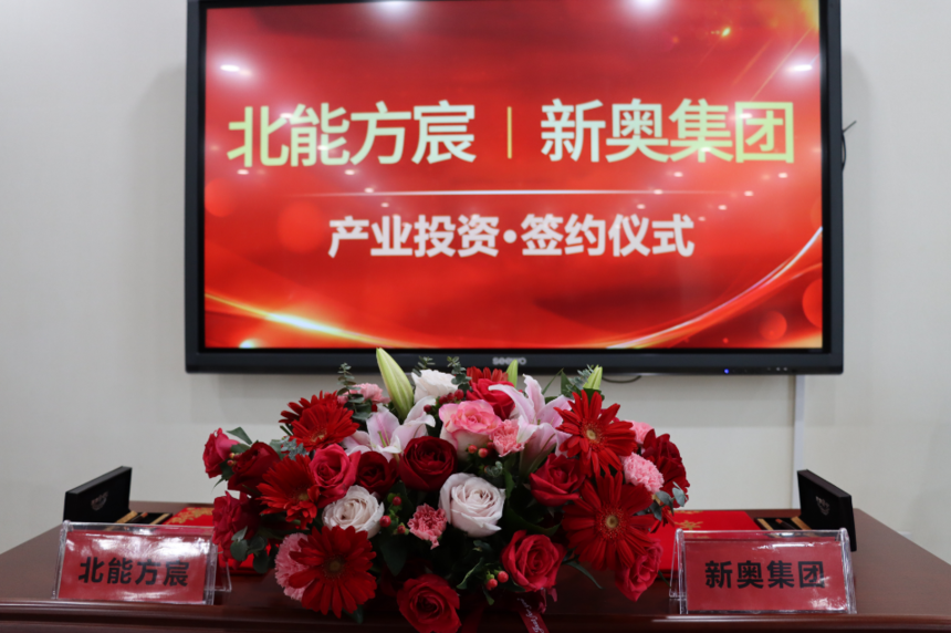 c35a87a43d2eca73a8612c85d1ff731.png