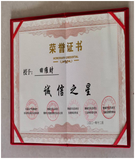 1768791714287086.png image.png