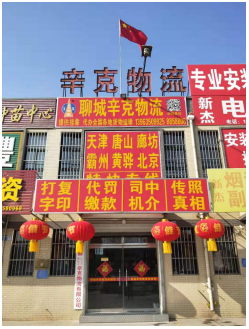 1768791784908637.png image.png