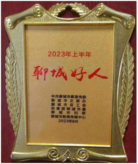 1768791806184927.png image.png