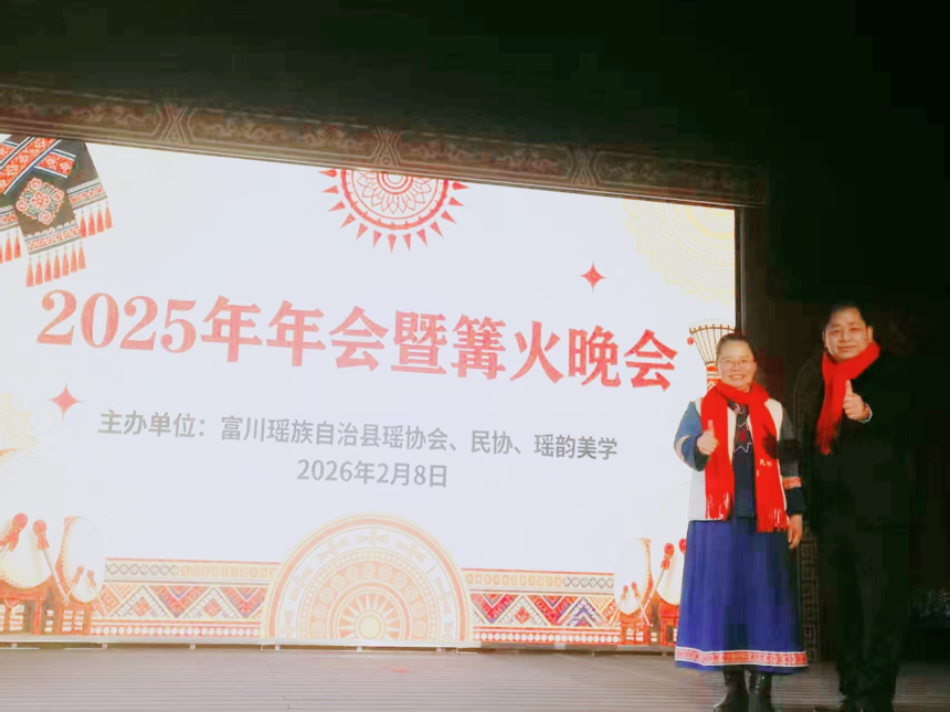 1770563268436427.png image.png