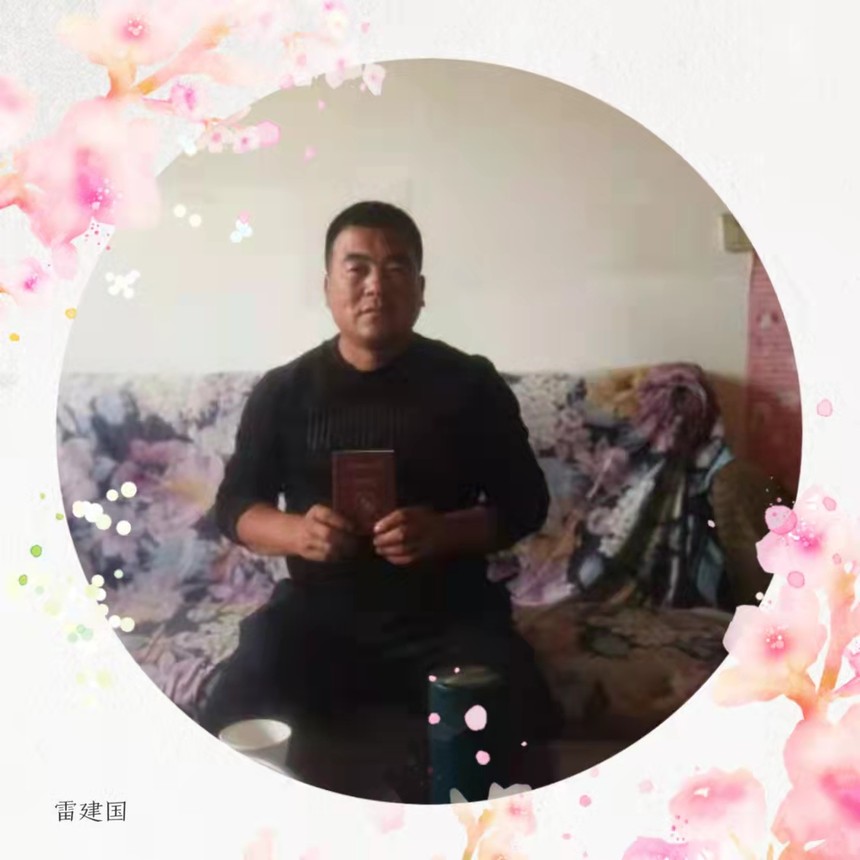 1635475726180603.jpg 1d352665b115c72d5a51a09e1a995f1.jpg