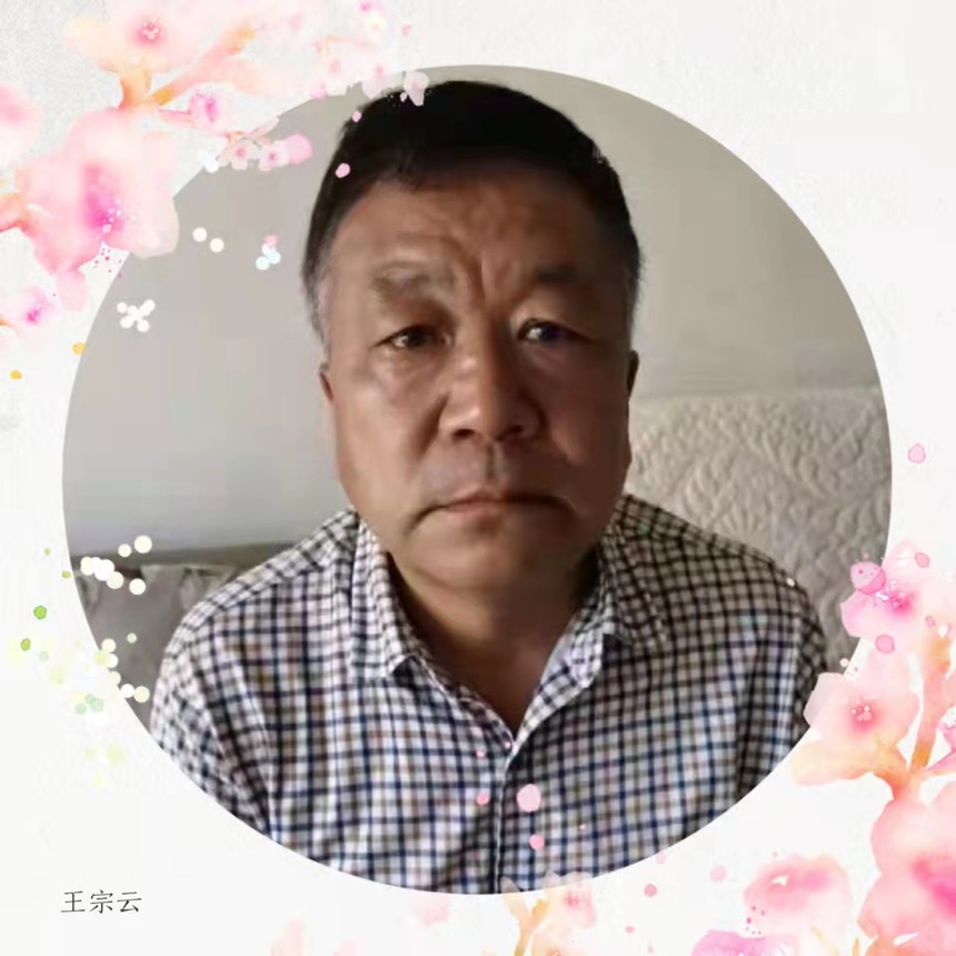 1635475770722423.jpg e321c25dce11480e9503735f9e12379.jpg