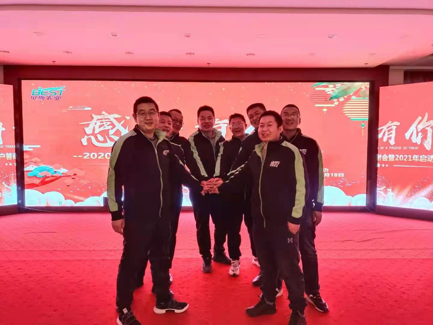 1635479169990448.png 图片3.png