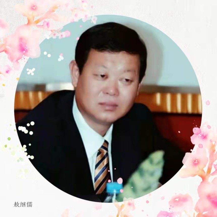 1636984527183290.jpg c5cfad29e5ede6c9c7f562623cc1646.jpg