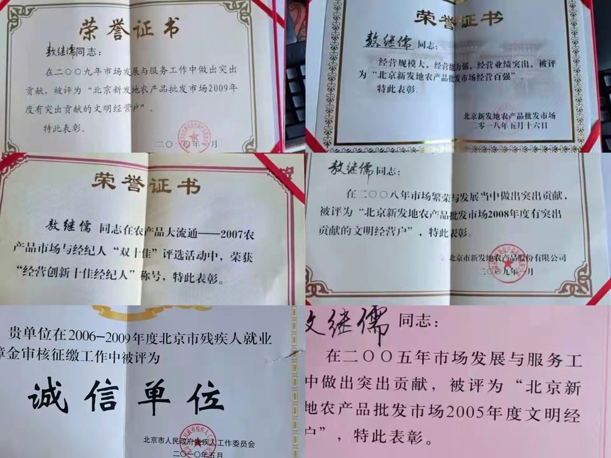 1636984577843053.jpg b4822f928c0cd04dc8f57773505716f.jpg