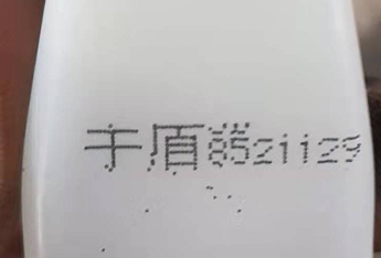 DƬ3.png