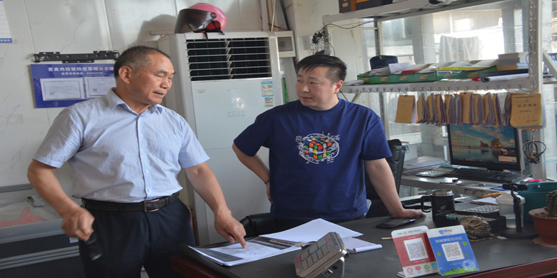 ���ս���