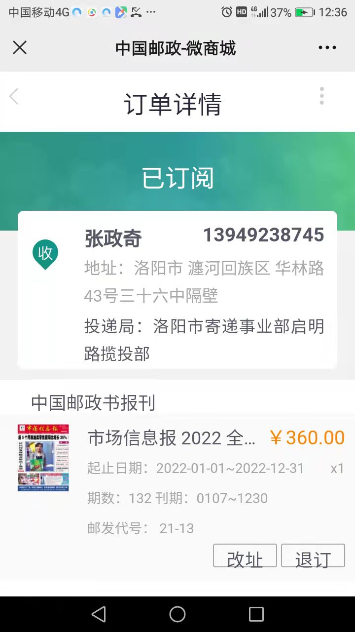 09fe00a628dcacdd3dd64896b125461.jpg