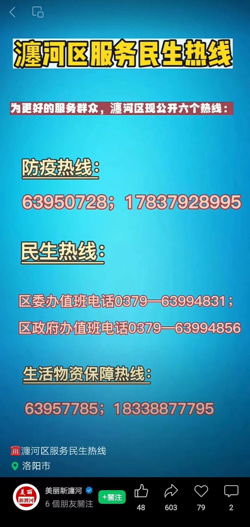 d4cf38dccce973c0d41f08ba43dc889.jpg