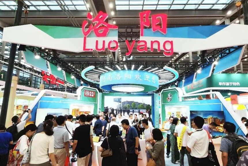 1693357148614517.jpg 微信图片_20230830085340_2.jpg