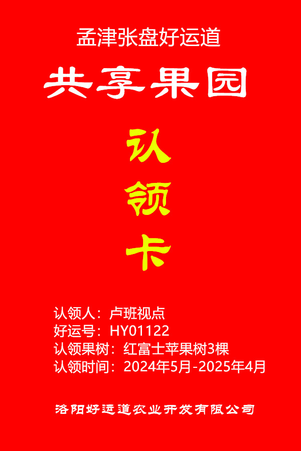 1714960986984026.jpg 未命名_副本457.jpg