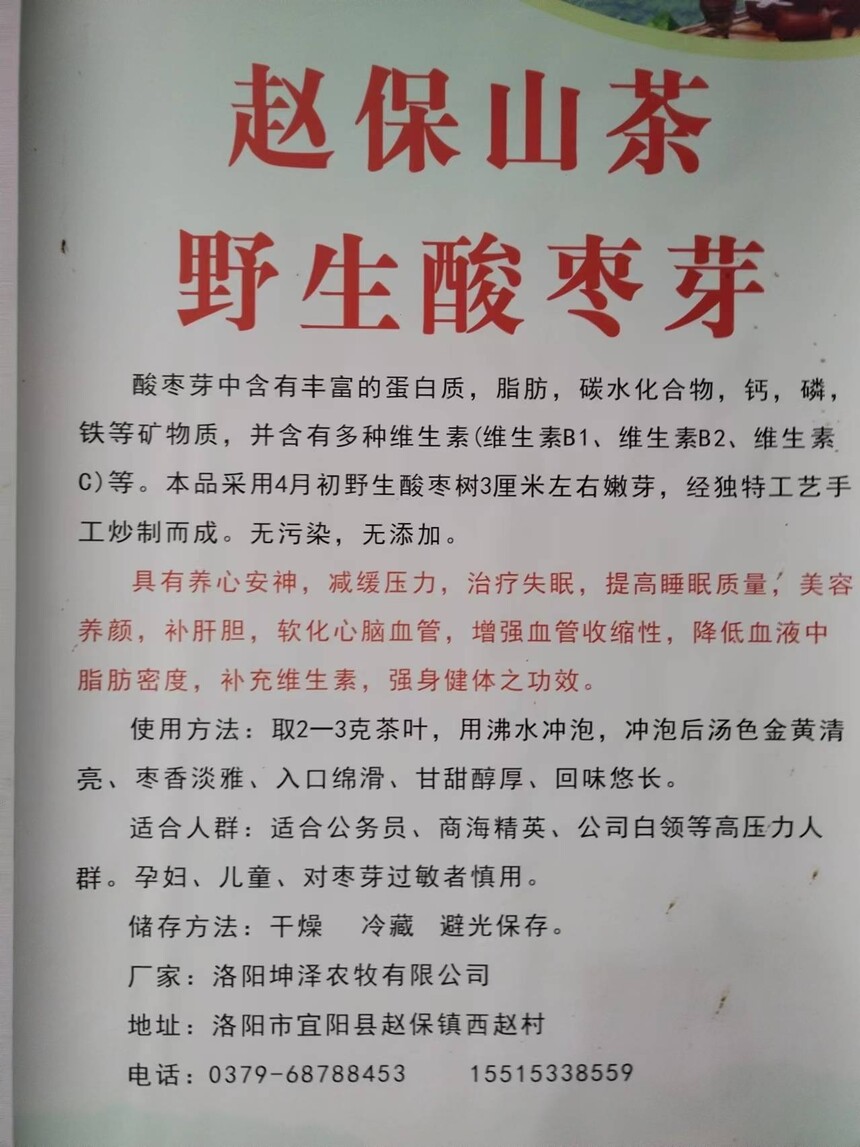 5bf56c46ae6037fa0693952084cd51c.jpg