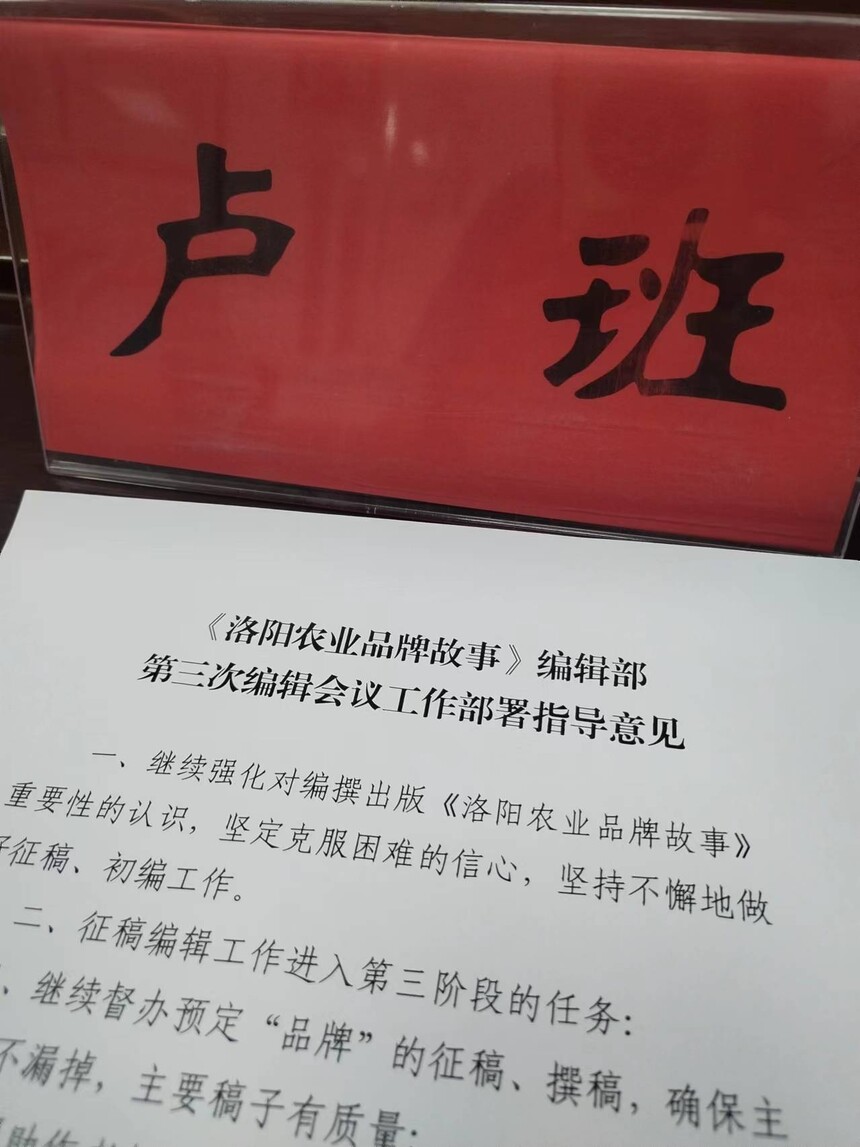 60cf7d2e7c35dbe2e6222df046b854d.jpg