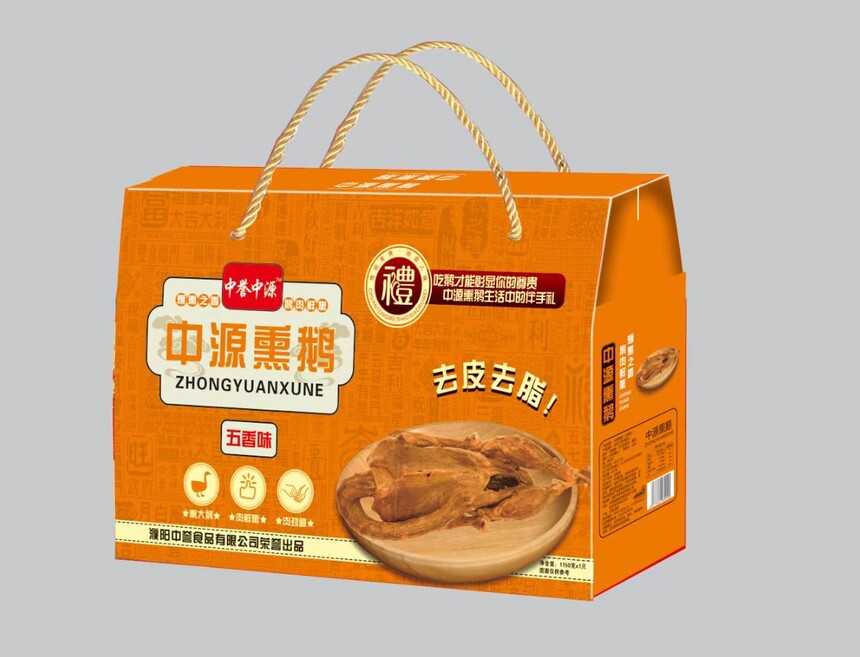 a8da29a39dca9647fd8b8b616652b52.jpg