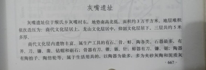 ae794d221b716c0c9e396ba6c3a2238.jpg