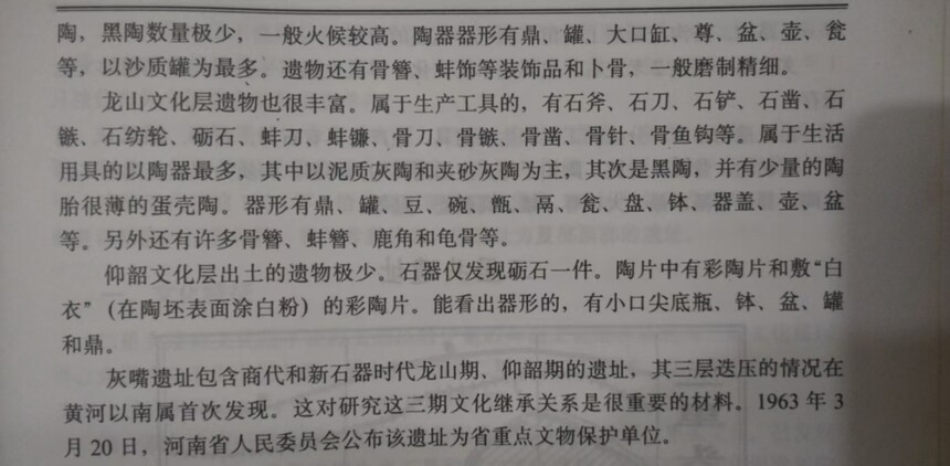 490c36ed86a71dced24fd708879a921.jpg