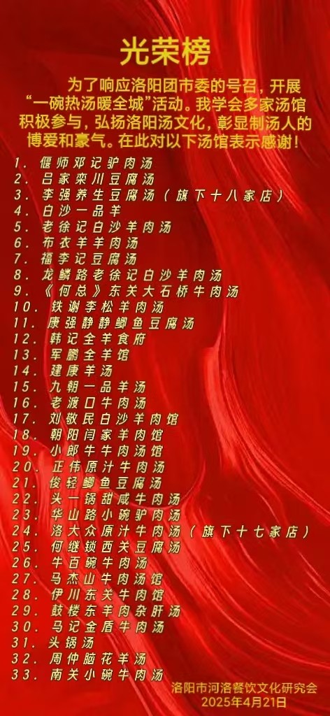 df031e9e76189ed95395c3cb2a5e905.jpg