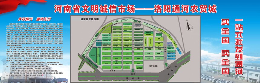 be8939cd83efdd416d98a61f15d6512.jpg