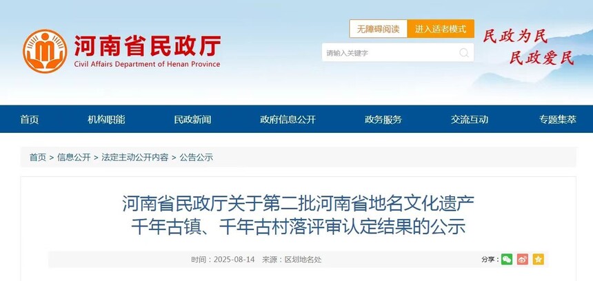 1755744122644324.jpg c0c932892a0a04d7716f6c095190008.jpg