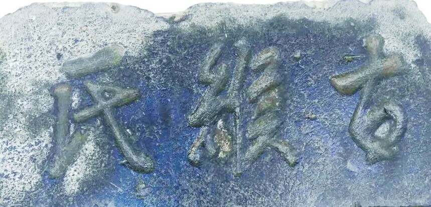 1755744224626205.jpg 640.jpg