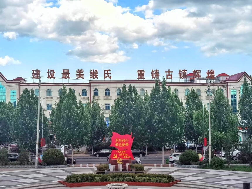 1755744349624392.jpg f1cca97baa303d90d28af19918cd96d.jpg