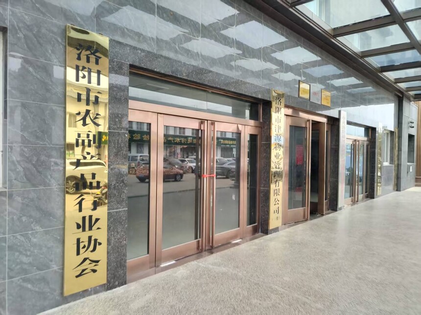 1756796871879499.jpg ea9cffb3b68d4f3fb986f223d668b9db.jpg