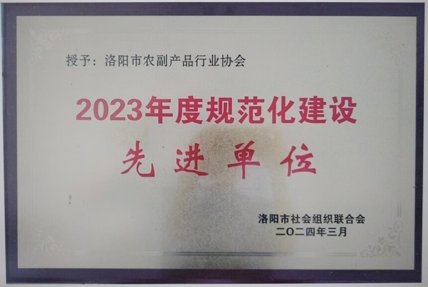 1756796955654964.jpg 140ec14abb42d0a0b64f4a500b3407d2.jpg