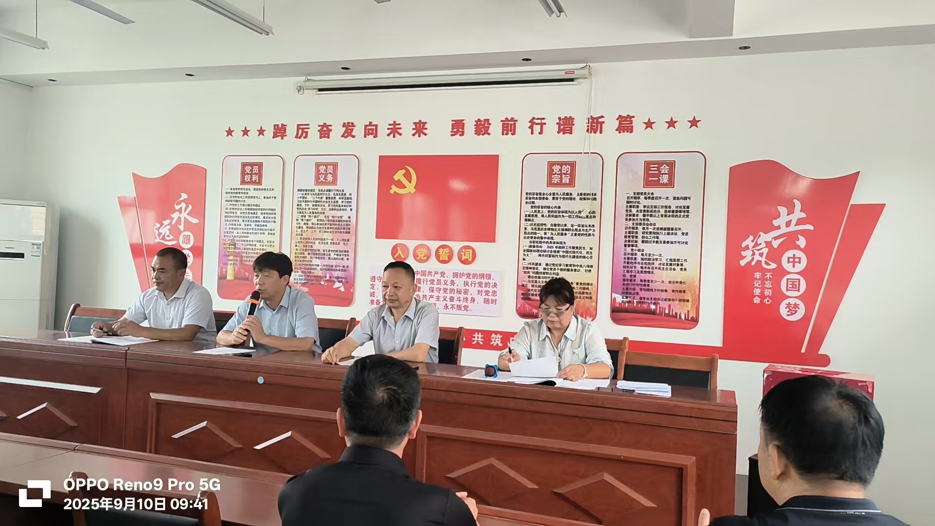 1757501028264873.jpg 1757501028264873.jpg