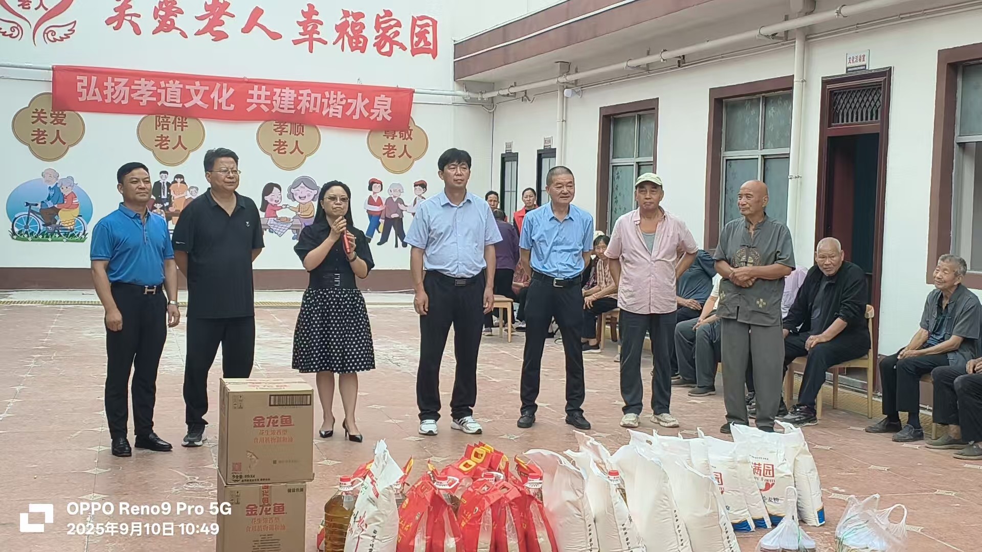 1757501565844153.jpg 1757501565844153.jpg