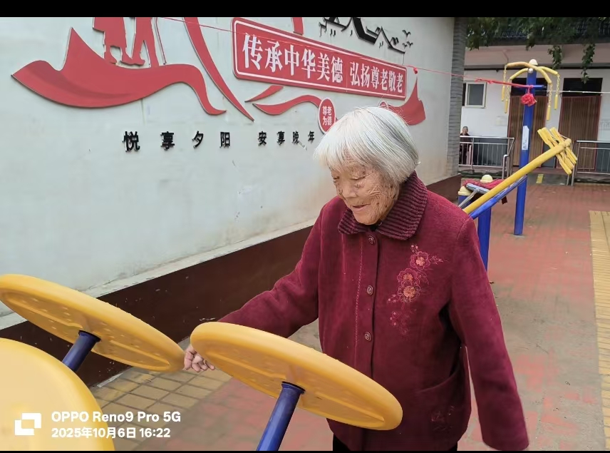 1759750374953734.jpg 1759750374953734.jpg