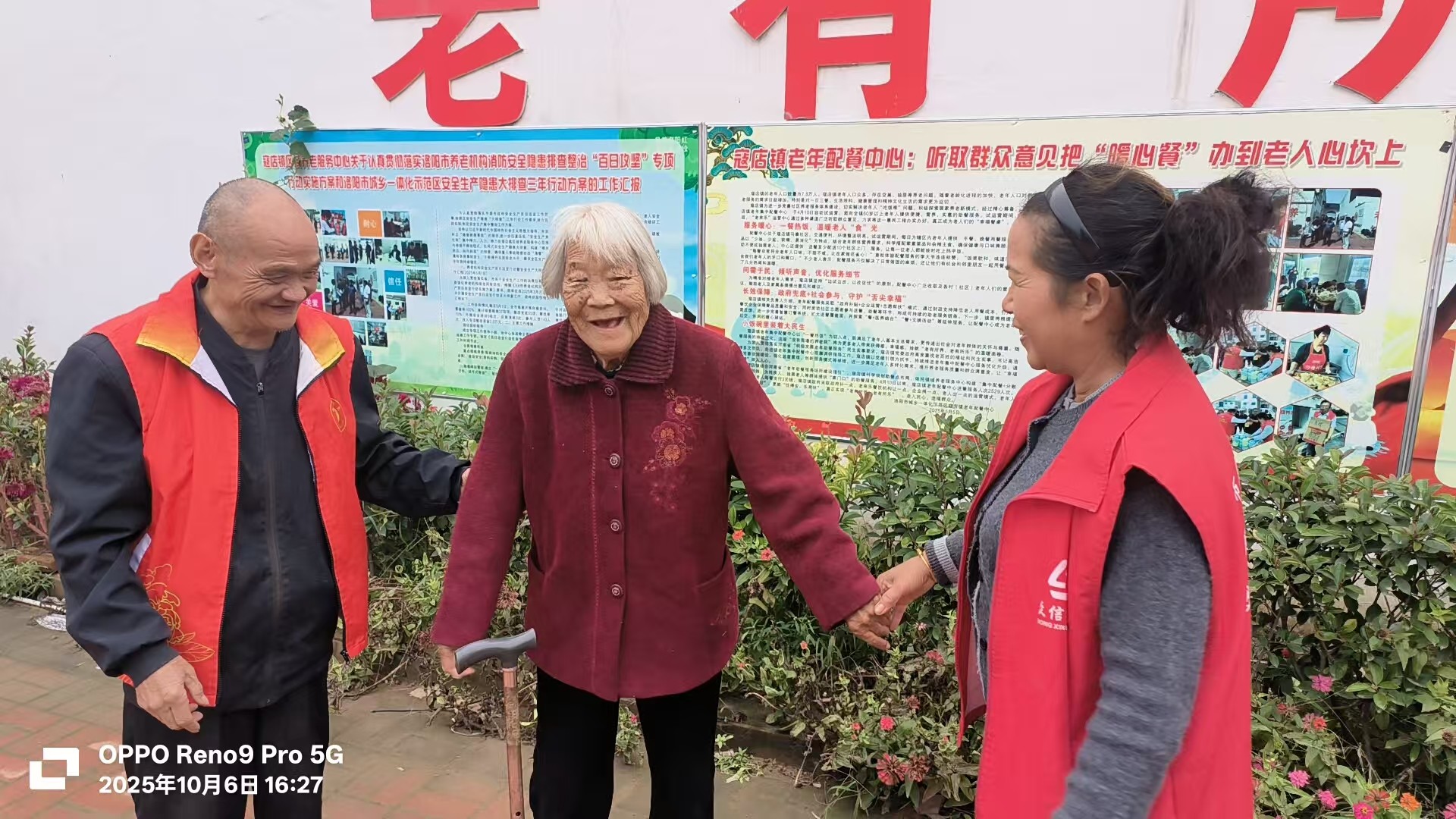 1759750447199152.jpg 1759750447199152.jpg