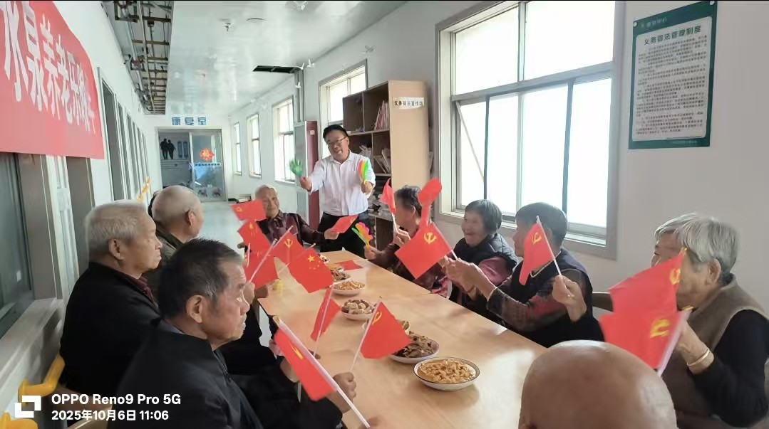 1760444195115305.jpg 1760444195115305.jpg