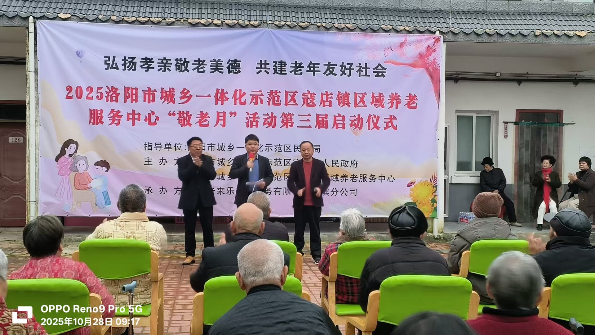 1761635305262608.jpg 1761635305262608.jpg