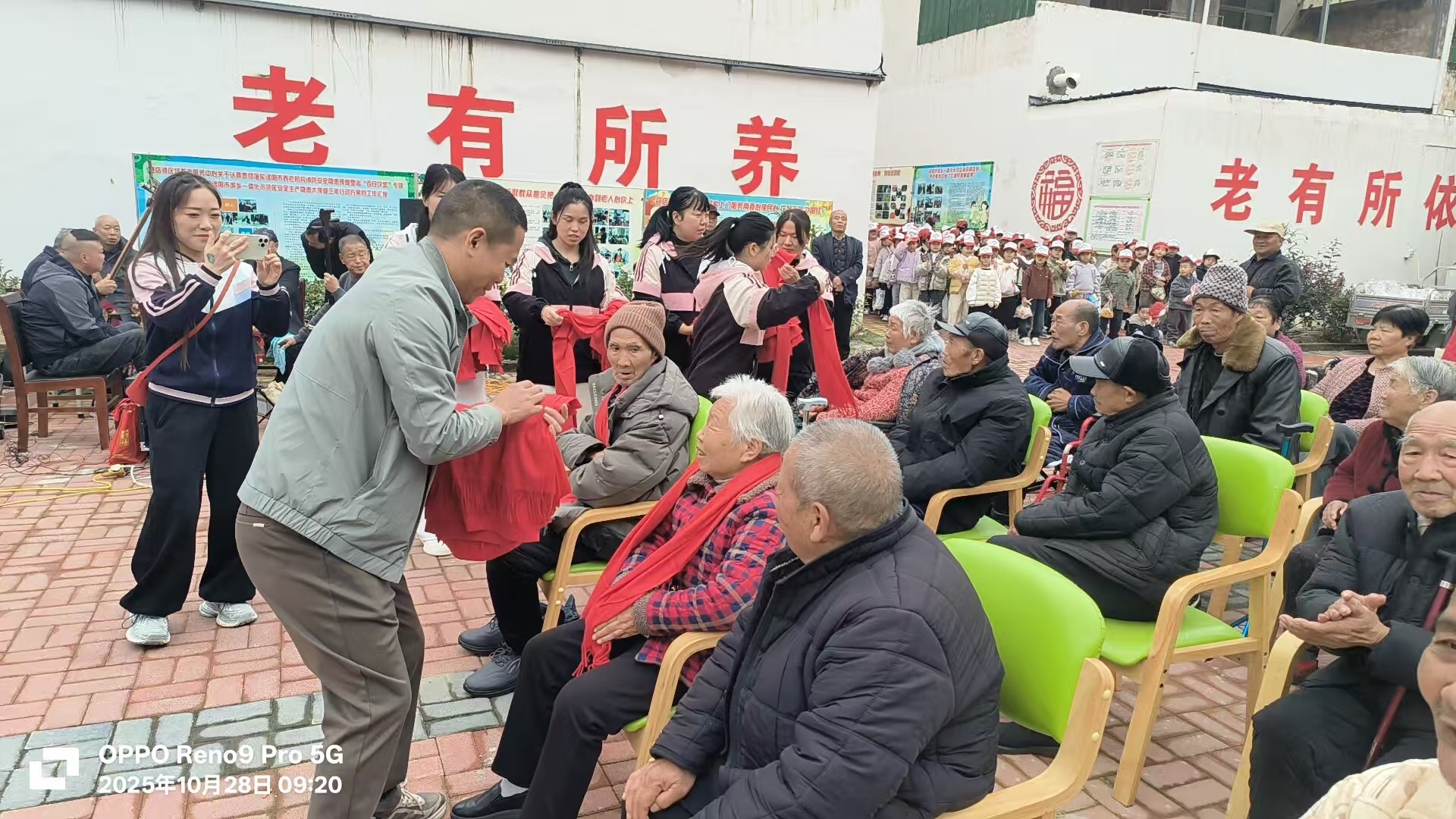 1761635550540801.jpg 1761635550540801.jpg