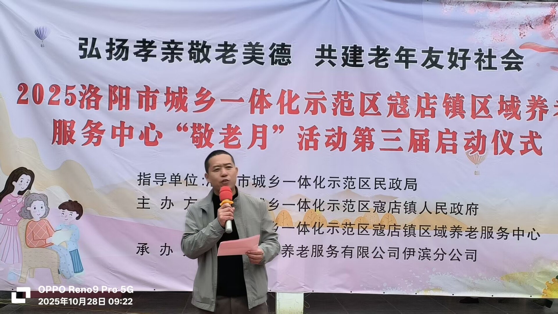 1761635611229426.jpg 1761635611229426.jpg