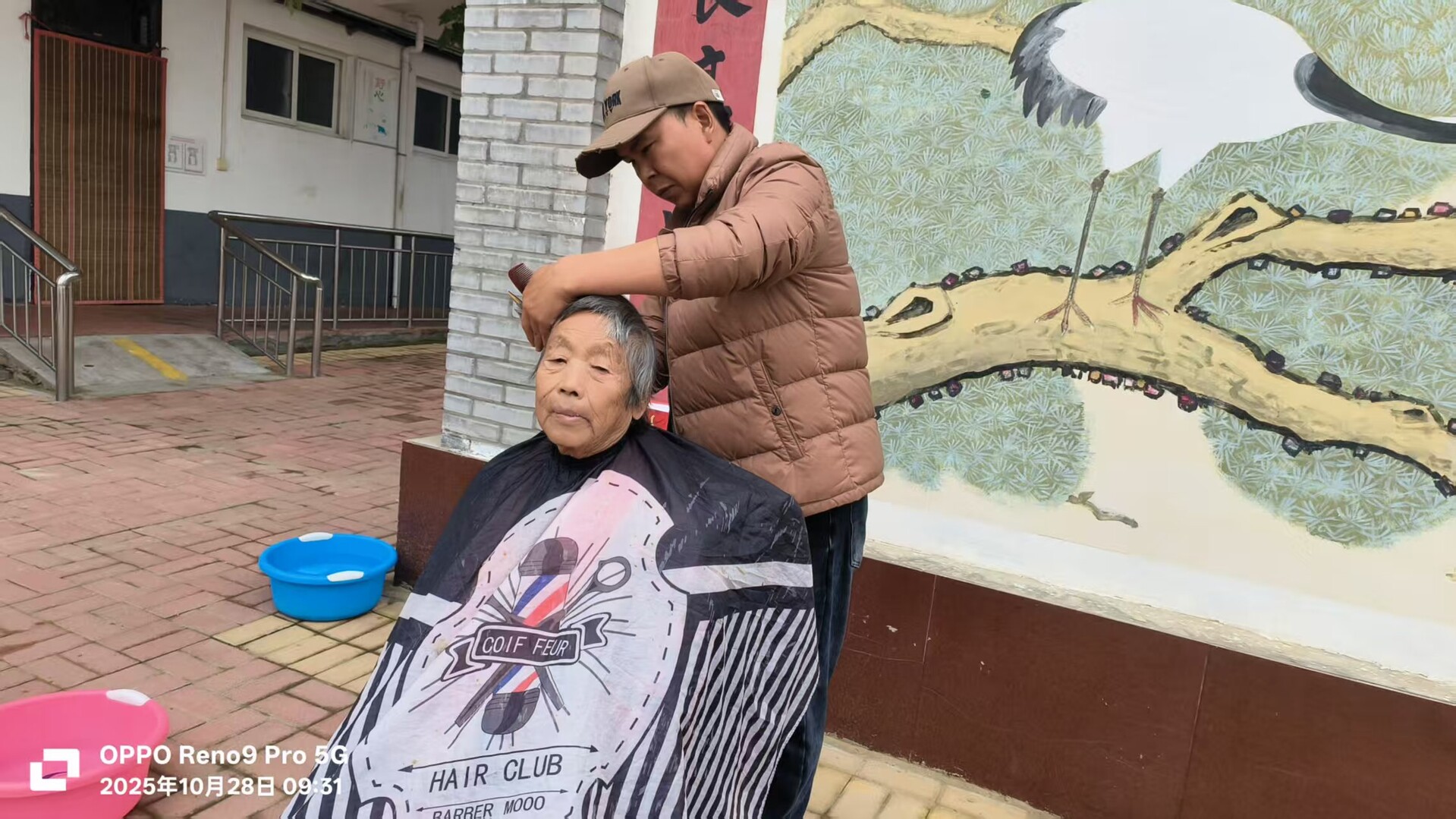 1761636180480082.jpg 1761636180480082.jpg