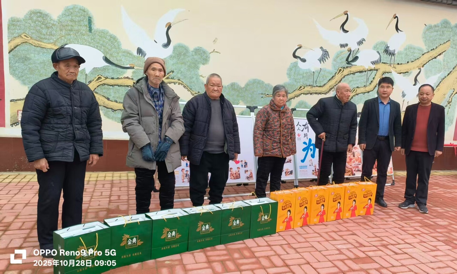 1761636234515223.jpg 1761636234515223.jpg