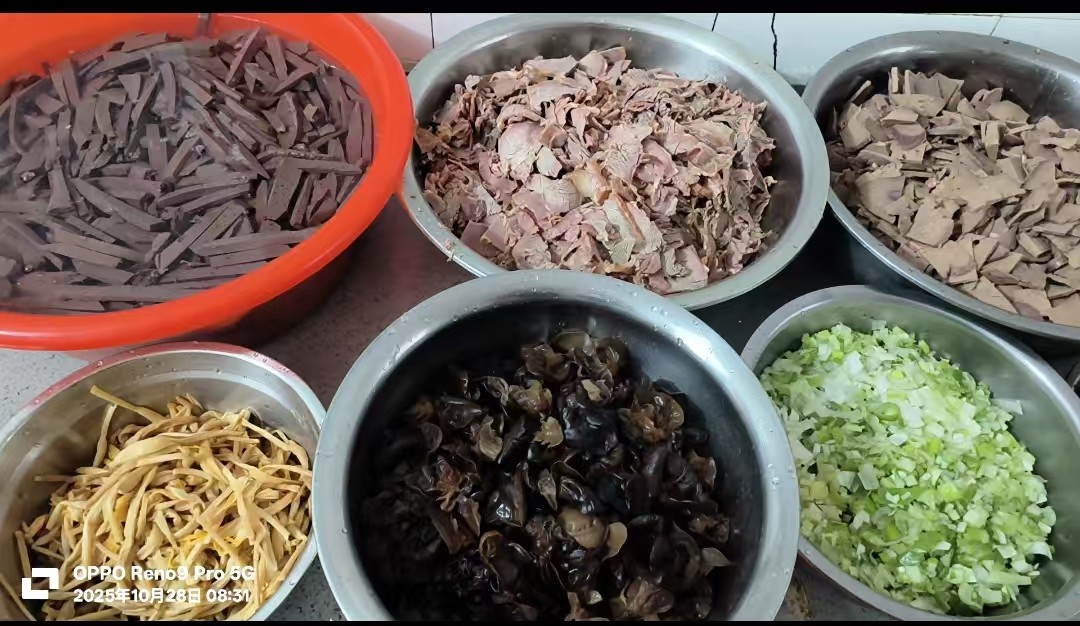 1761748252850305.jpg 1761748252850305.jpg